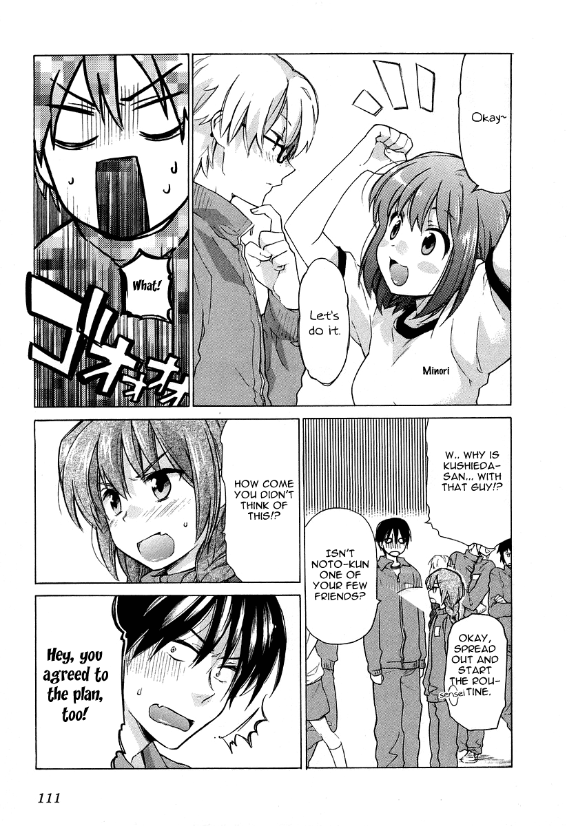 Read Toradora! Manga Online