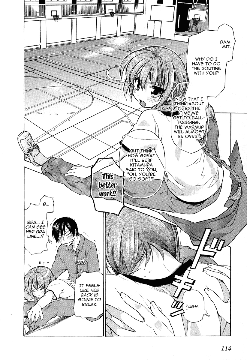 Read Toradora! Manga Online