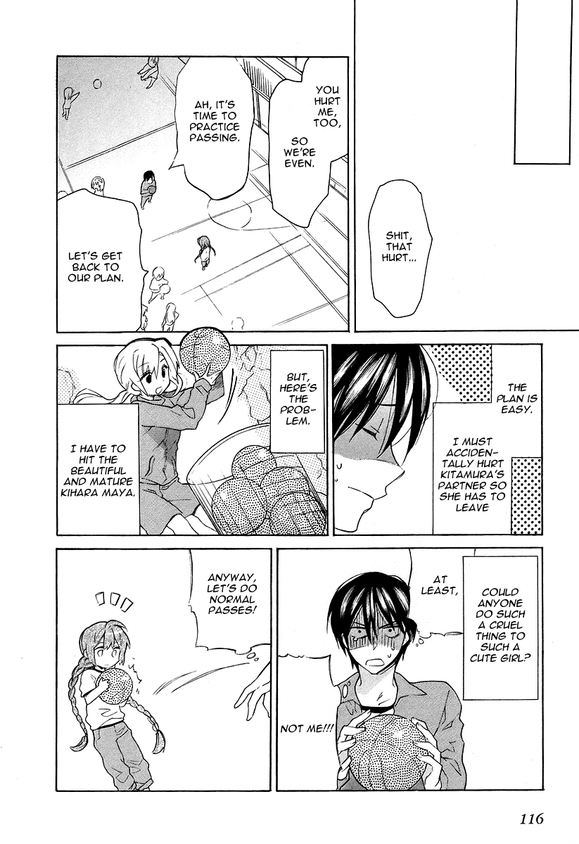 Read Toradora! Manga Online