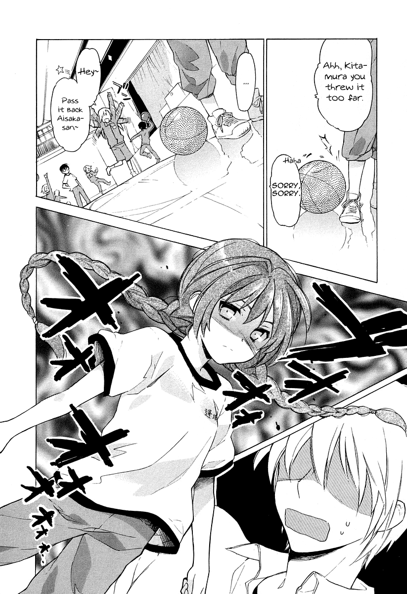 Read Toradora! Manga Online