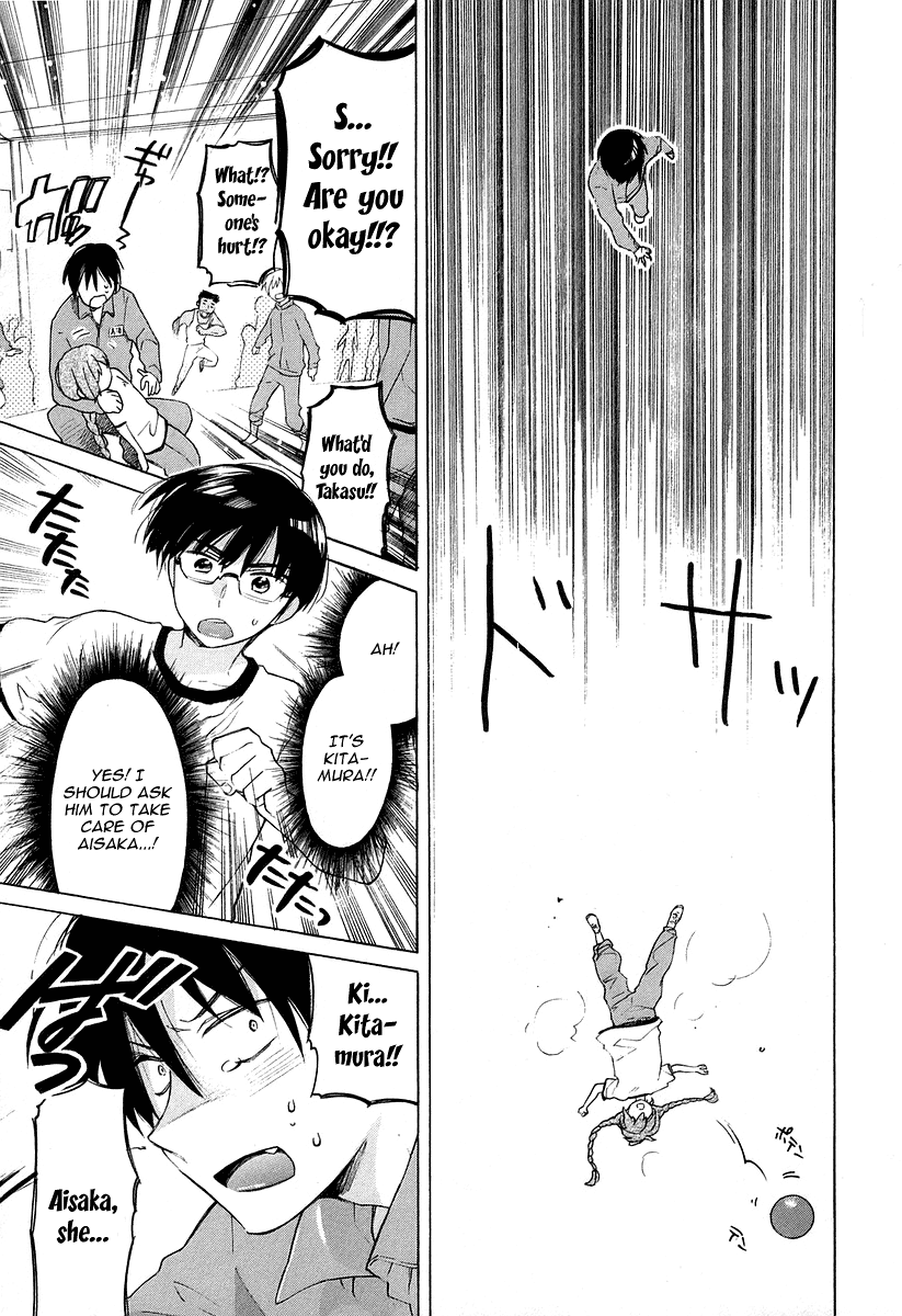 Read Toradora! Manga Online