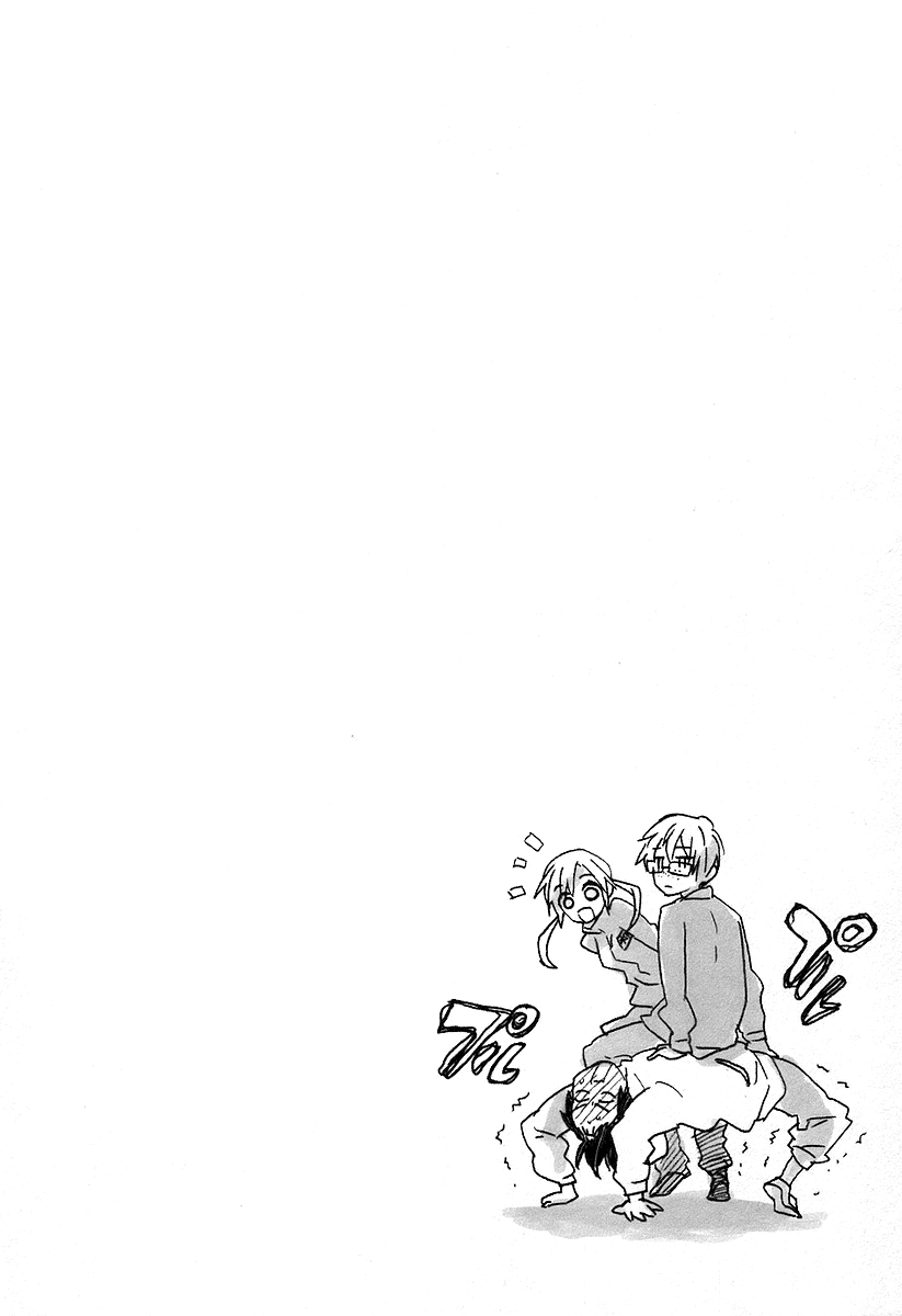 Read Toradora! Manga Online