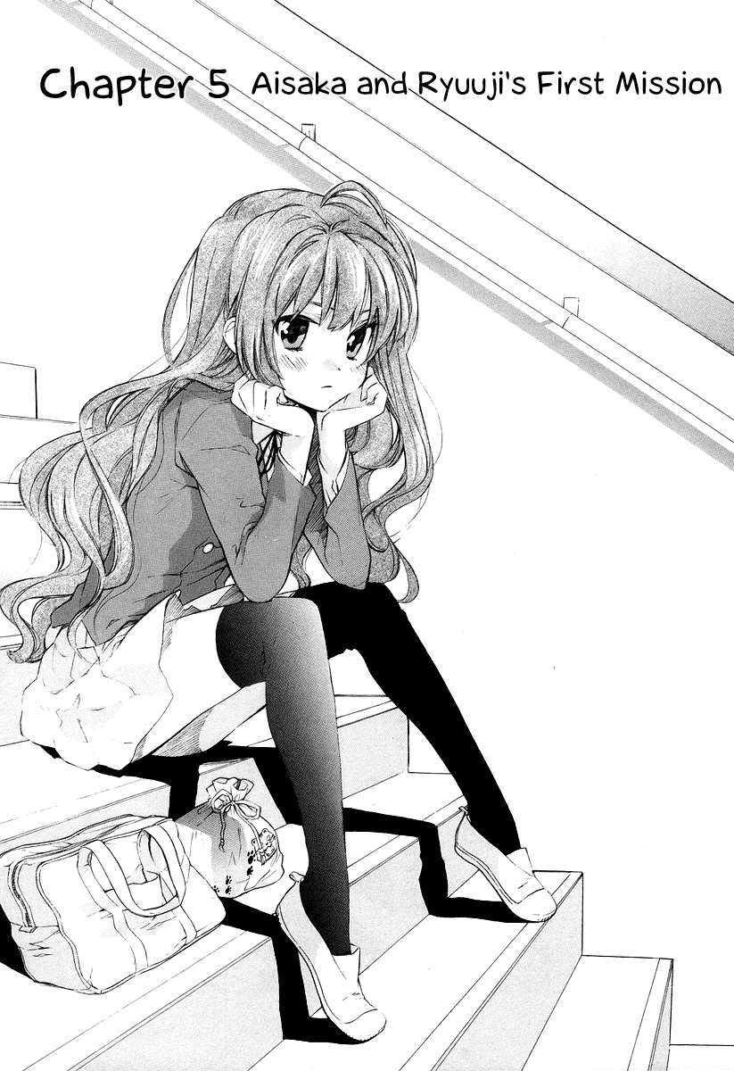 Read Toradora! Manga Online