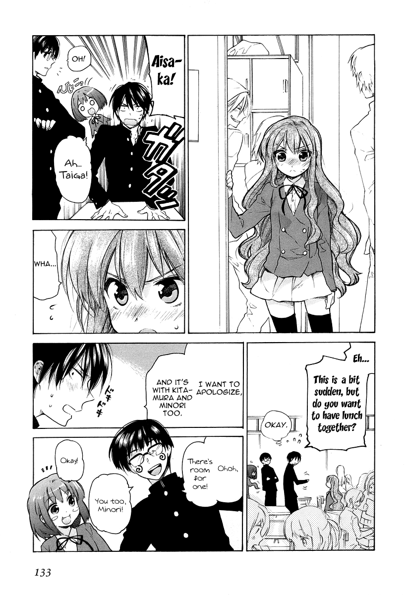 Read Toradora! Manga Online