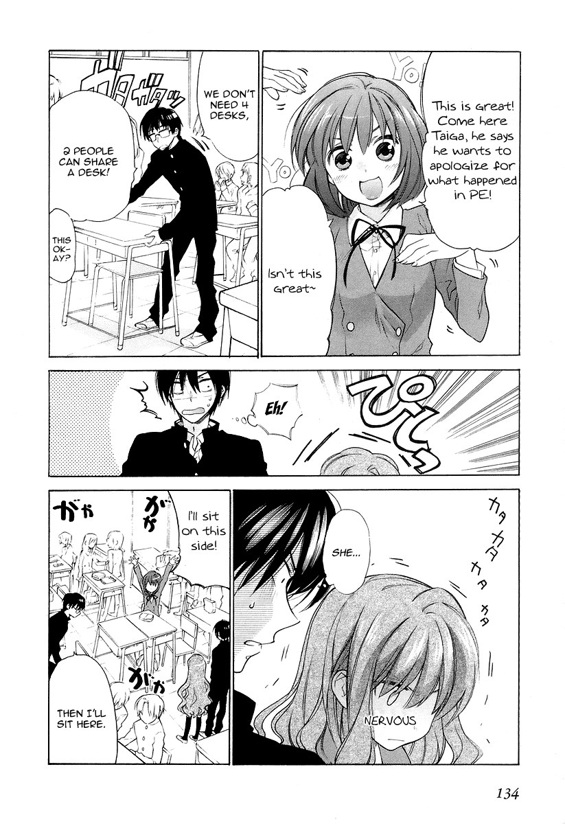 Read Toradora! Manga Online