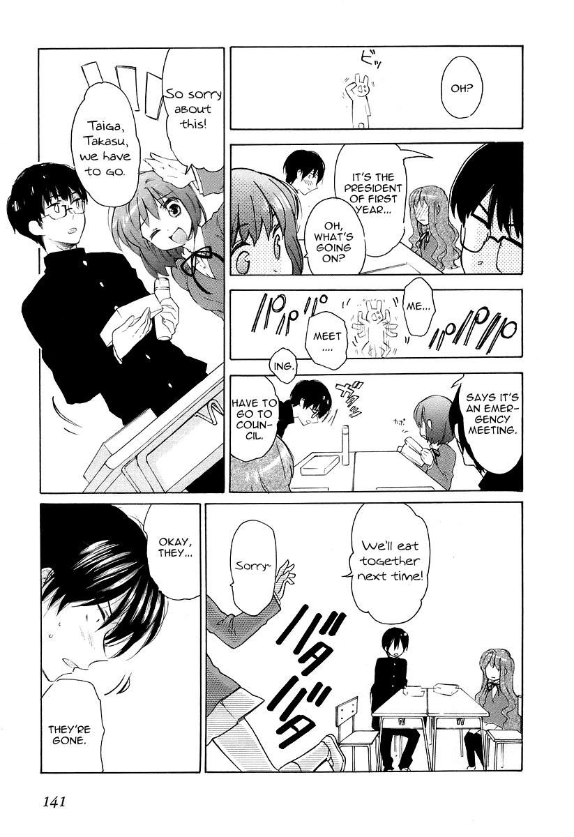 Read Toradora! Manga Online