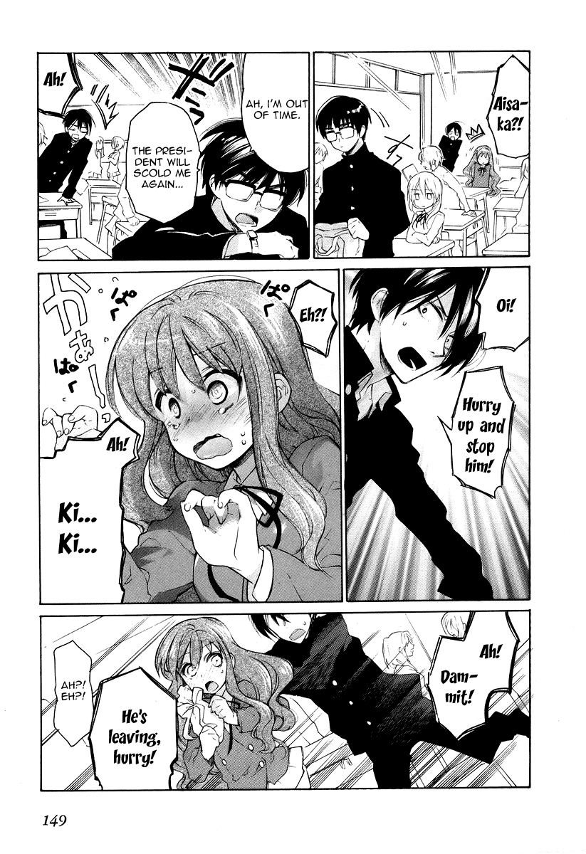 Read Toradora! Manga Online