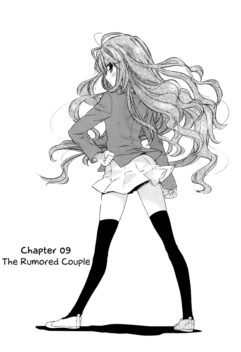 Read Toradora! Manga Online