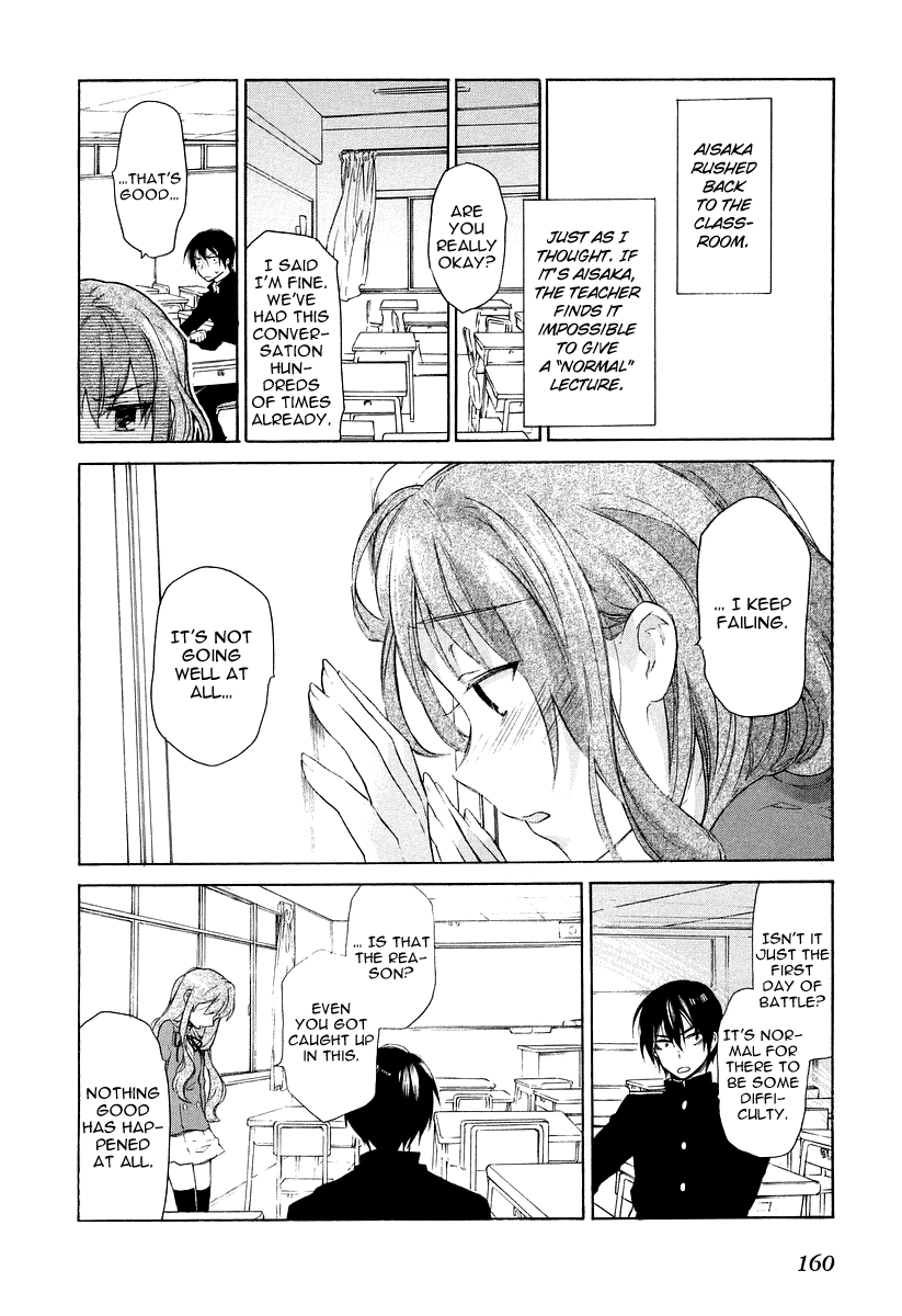 Read Toradora! Manga Online