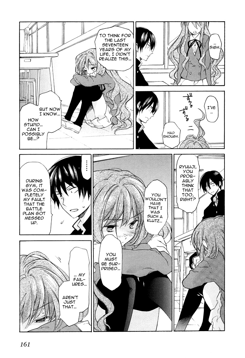 Read Toradora! Manga Online