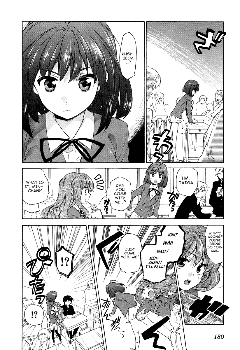 Read Toradora! Manga Online