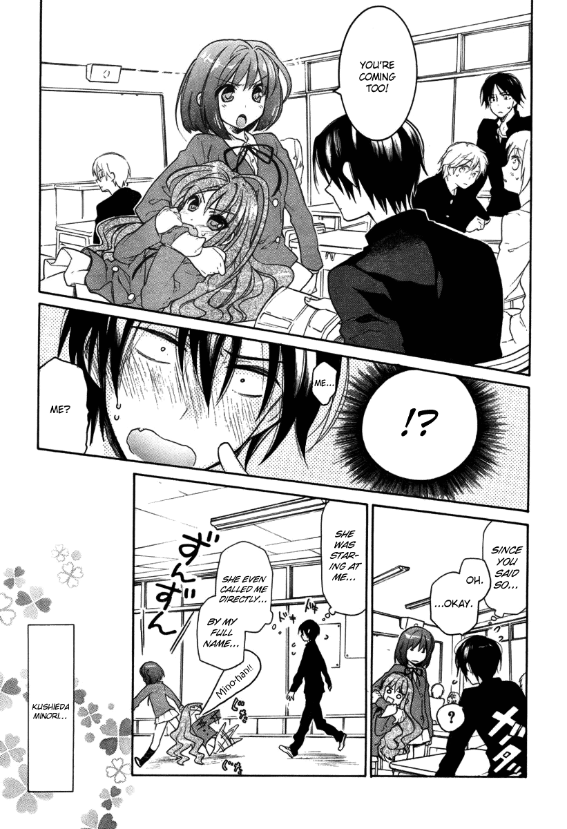 Read Toradora! Manga Online