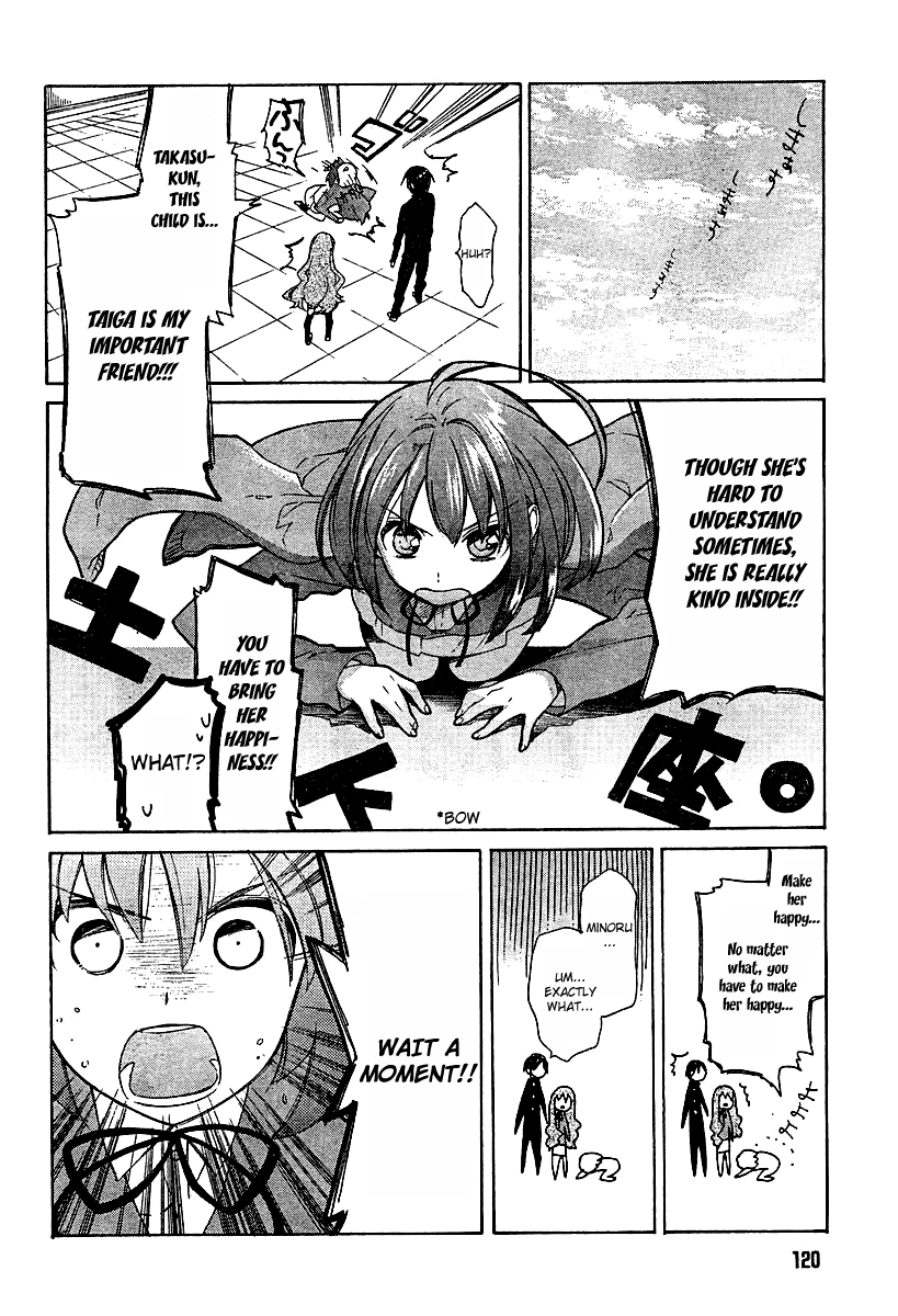 Read Toradora! Manga Online