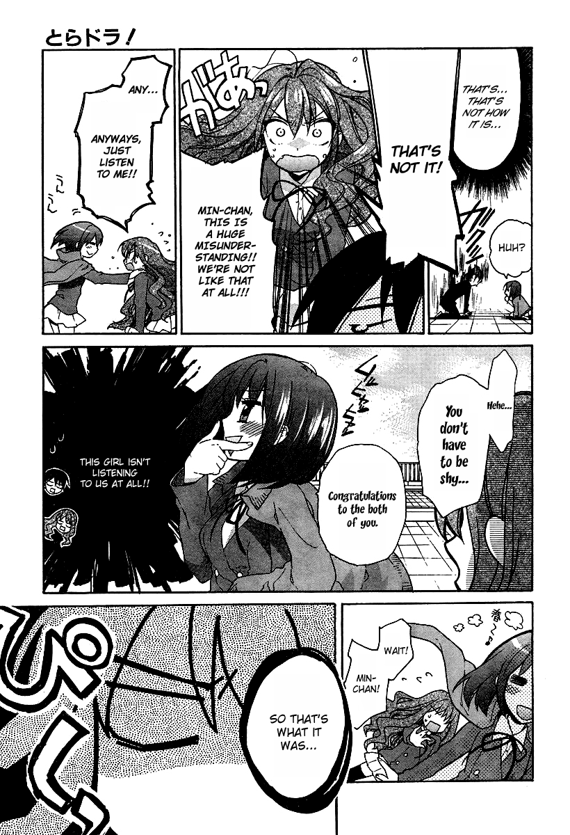 Read Toradora! Manga Online