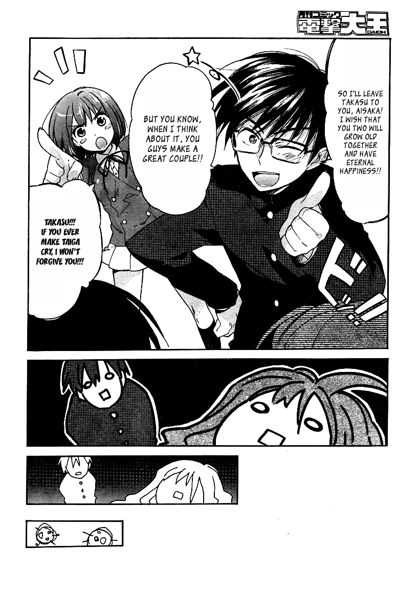 Read Toradora! Manga Online