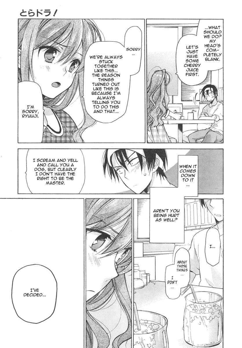 Read Toradora! Manga Online