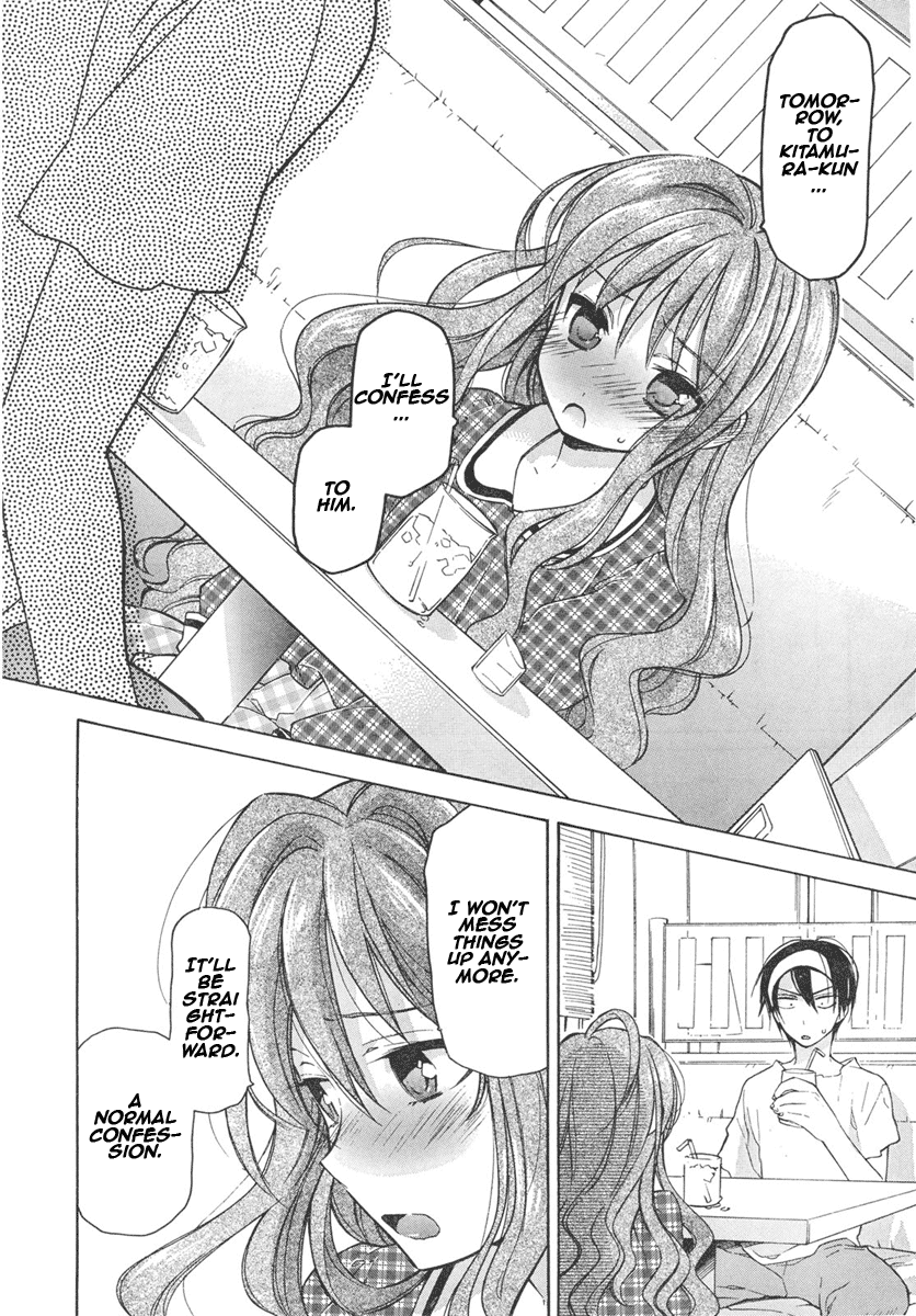 Read Toradora! Manga Online