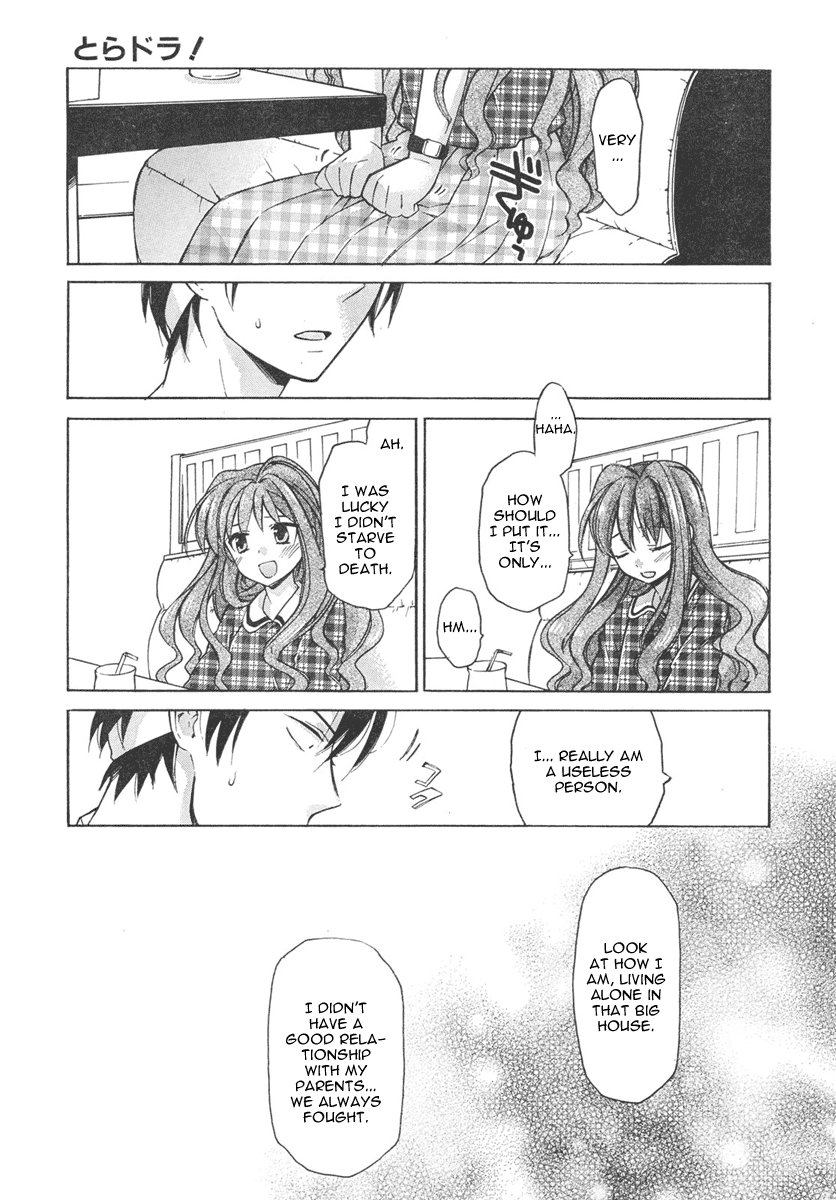 Read Toradora! Manga Online