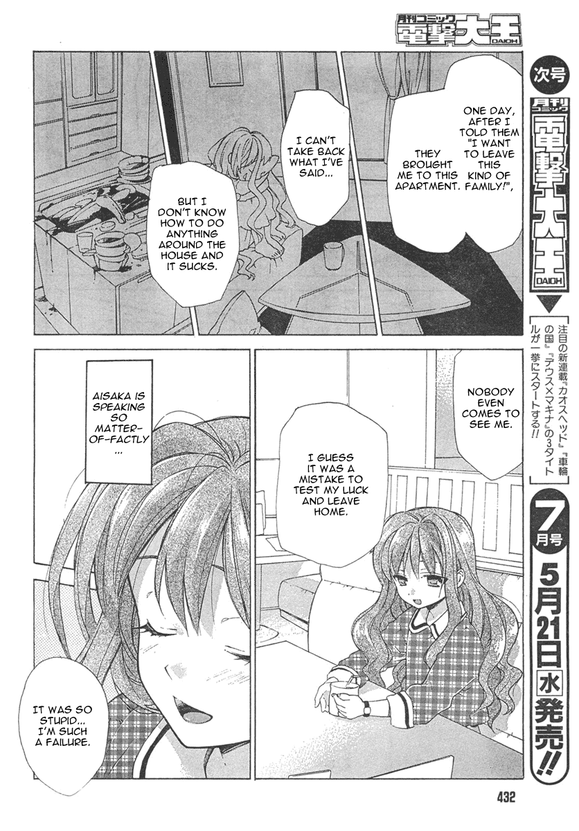Read Toradora! Manga Online