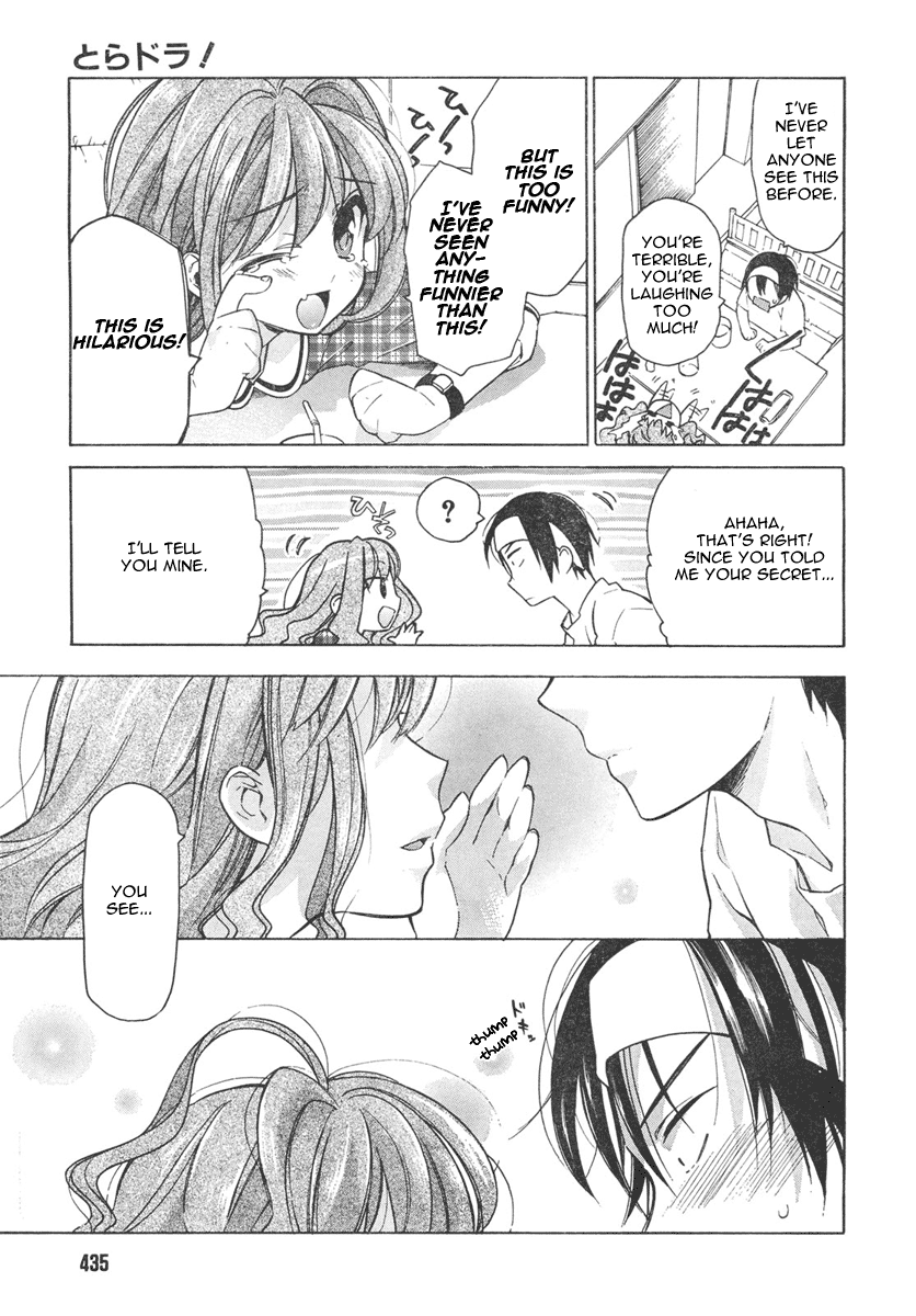 Read Toradora! Manga Online