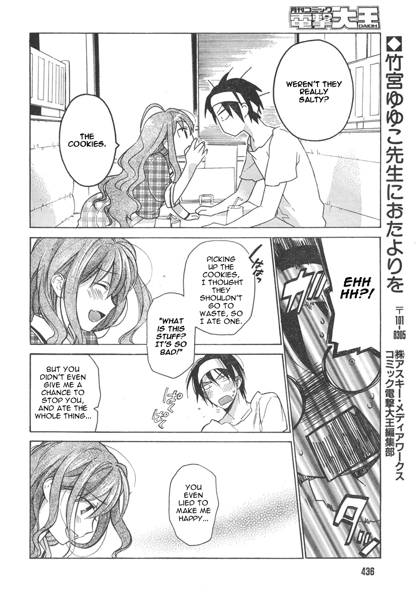 Read Toradora! Manga Online