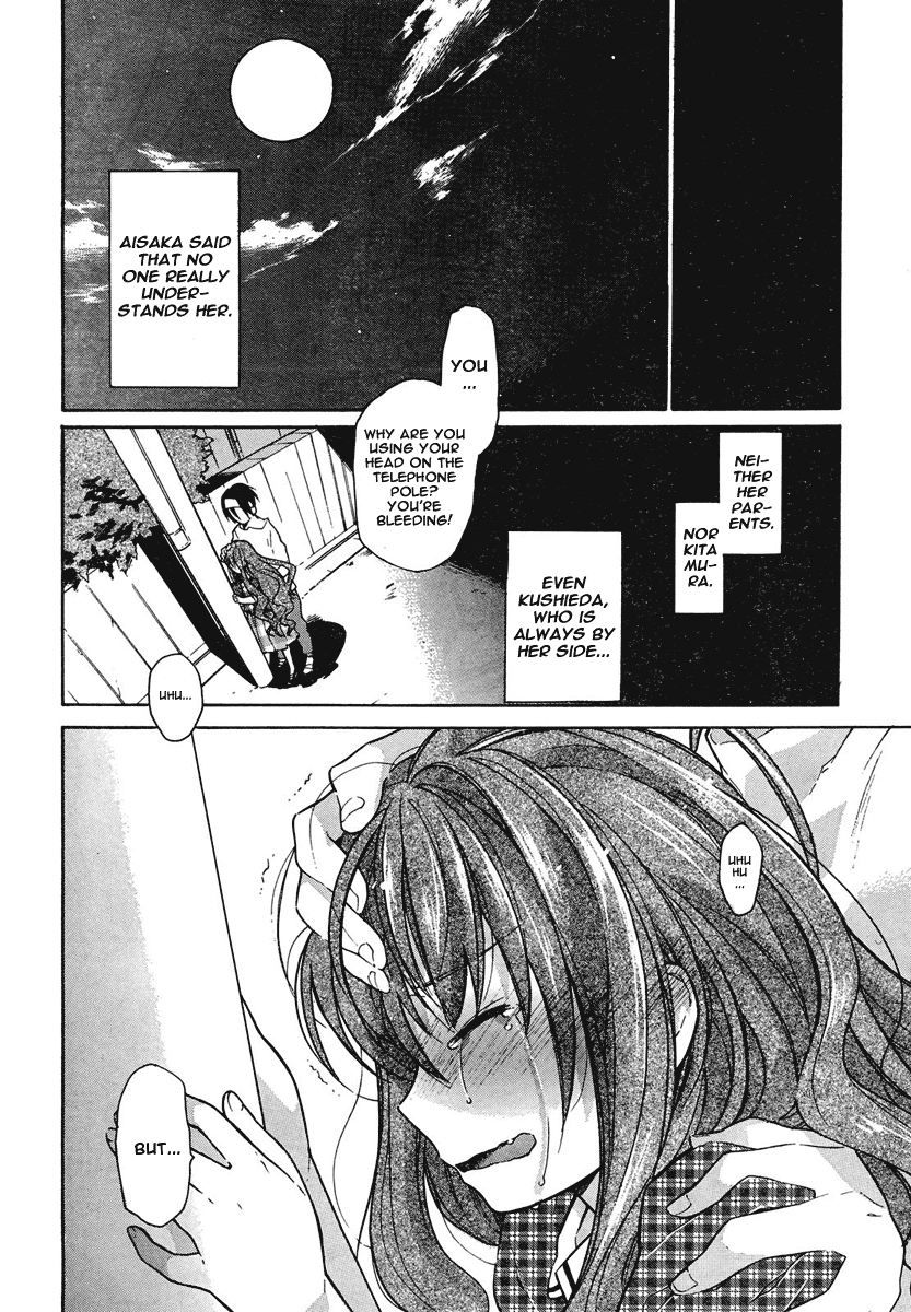 Read Toradora! Manga Online