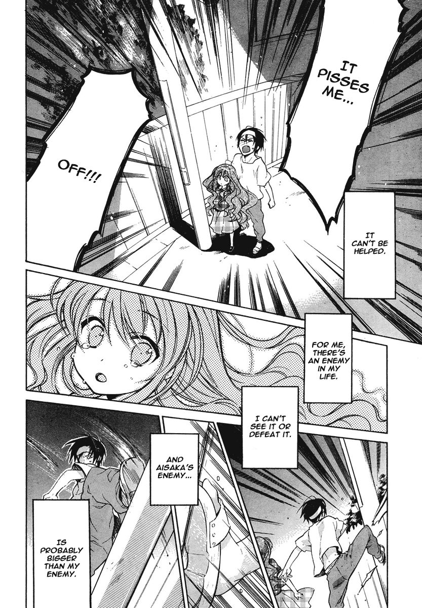 Read Toradora! Manga Online