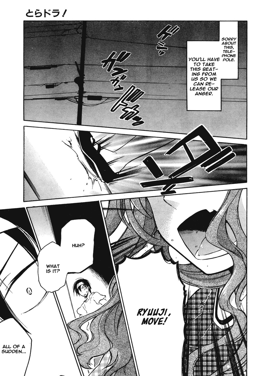 Read Toradora! Manga Online