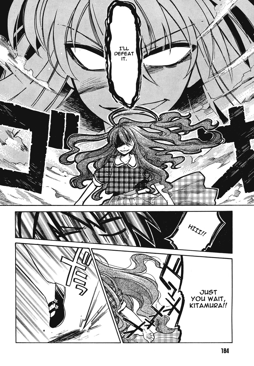 Read Toradora! Manga Online