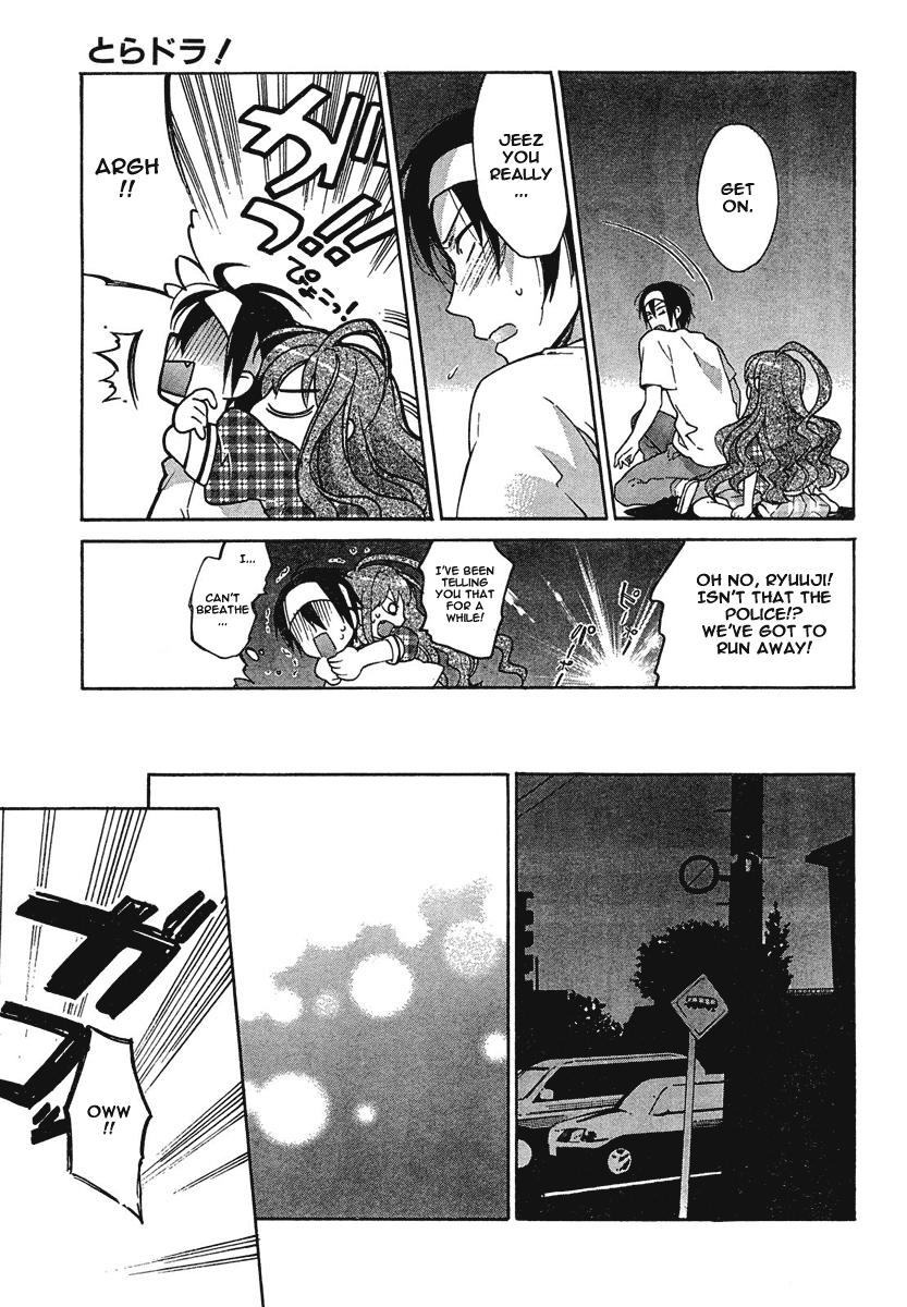 Read Toradora! Manga Online