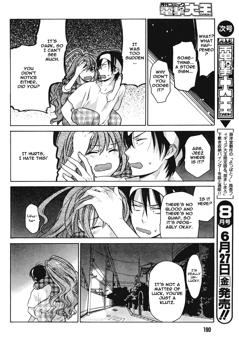 Read Toradora! Manga Online