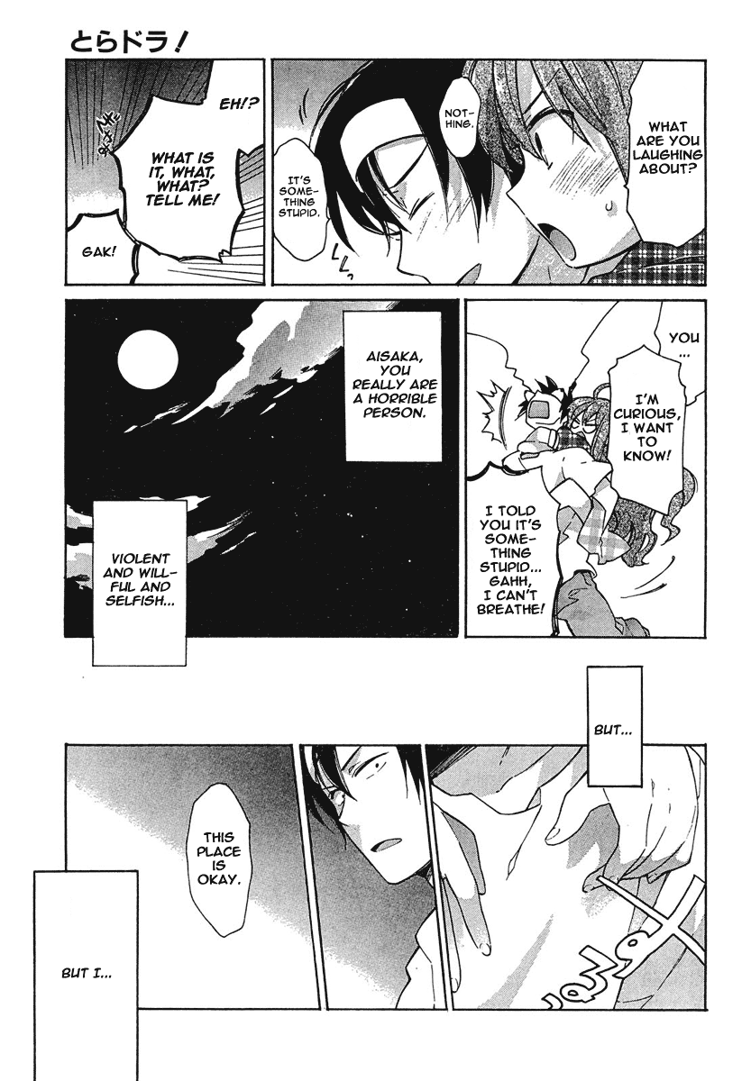 Read Toradora! Manga Online