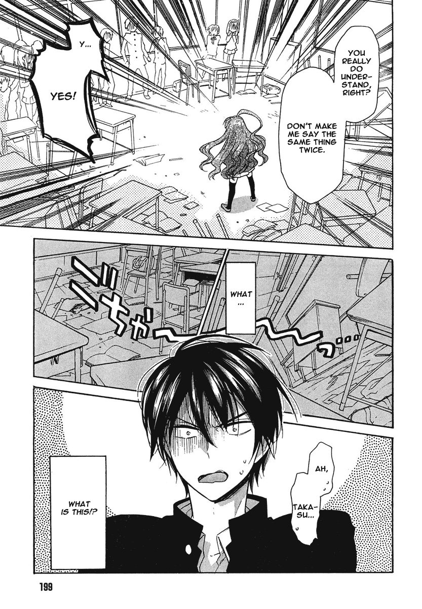 Read Toradora! Manga Online