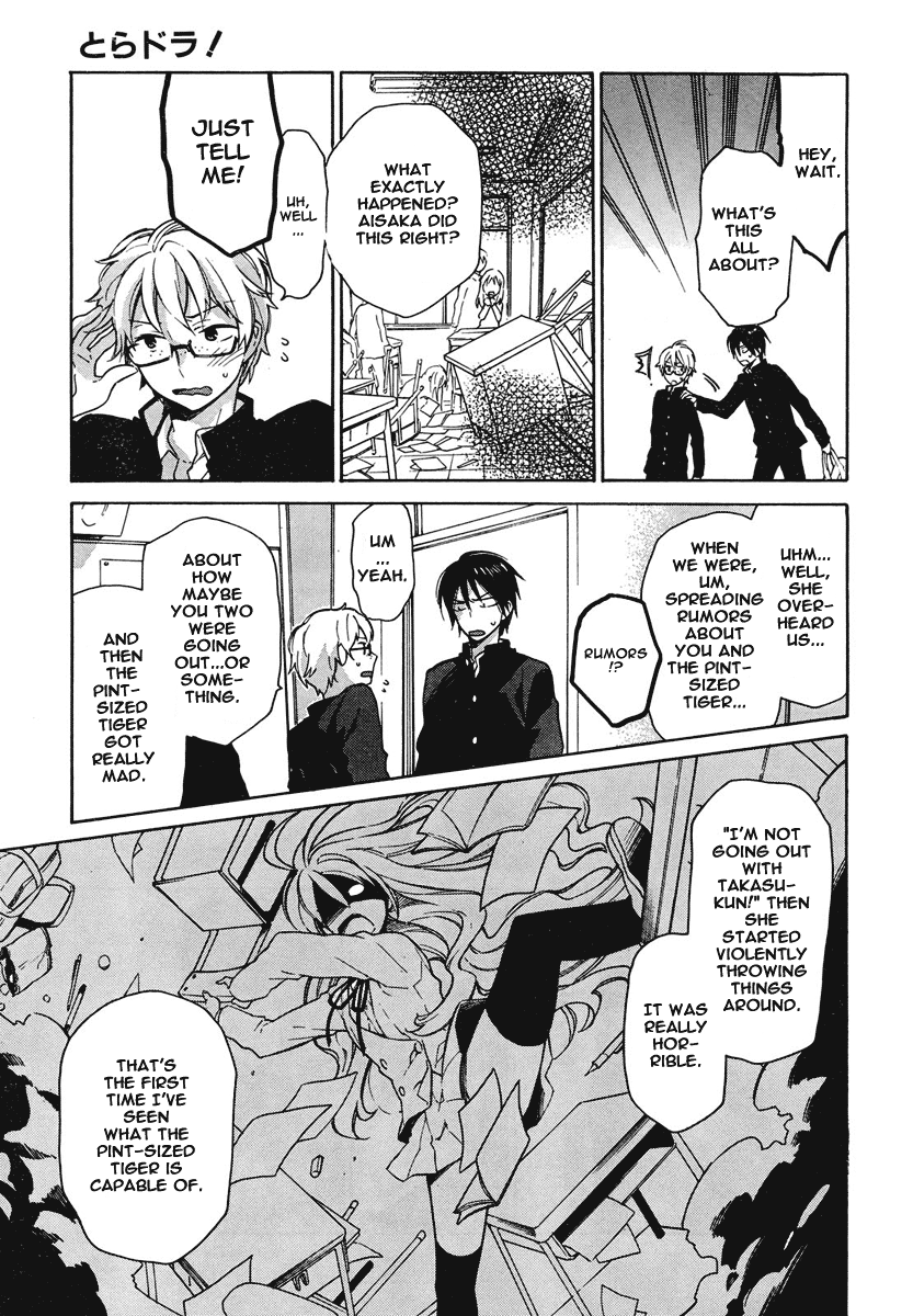 Read Toradora! Manga Online