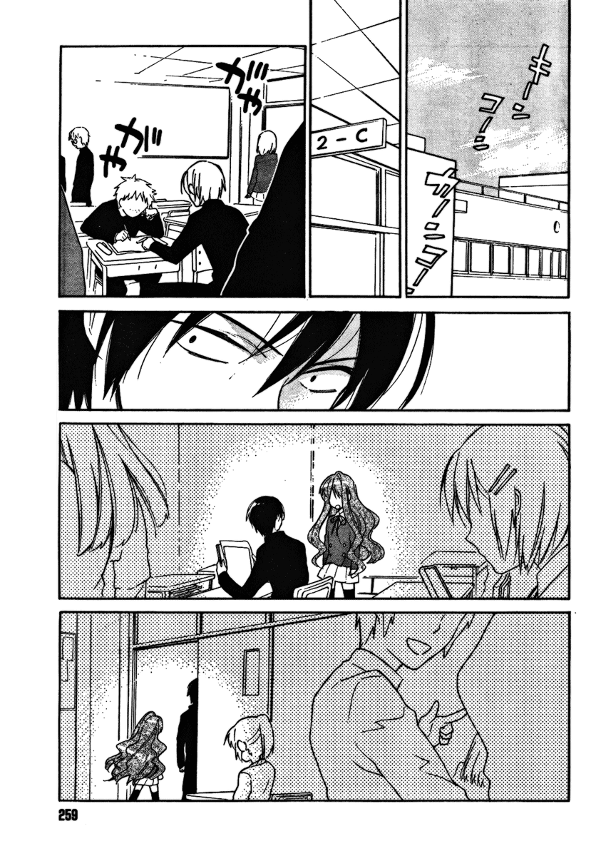 Read Toradora! Manga Online