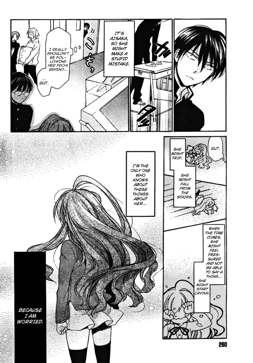 Read Toradora! Manga Online