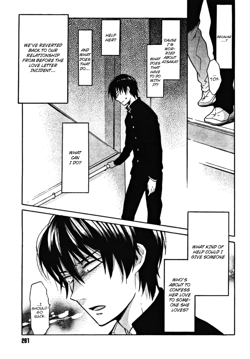 Read Toradora! Manga Online