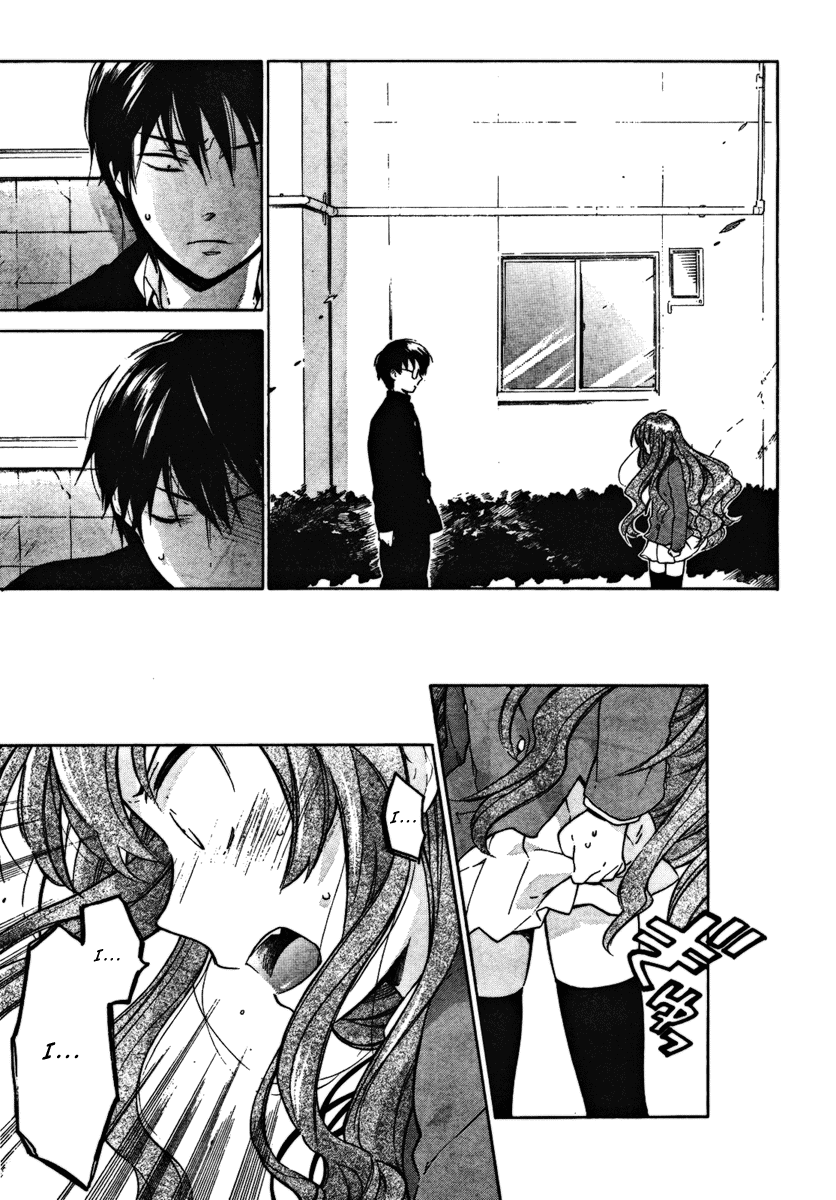 Read Toradora! Manga Online