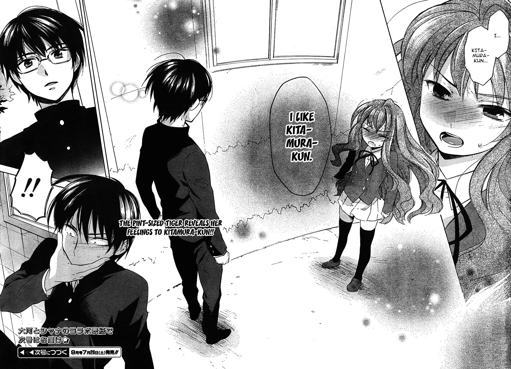 Read Toradora! Manga Online