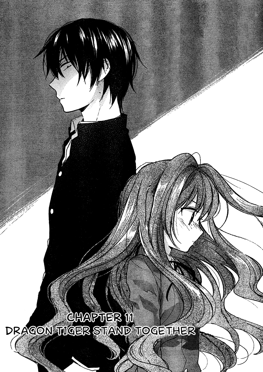 Read Toradora! Manga Online