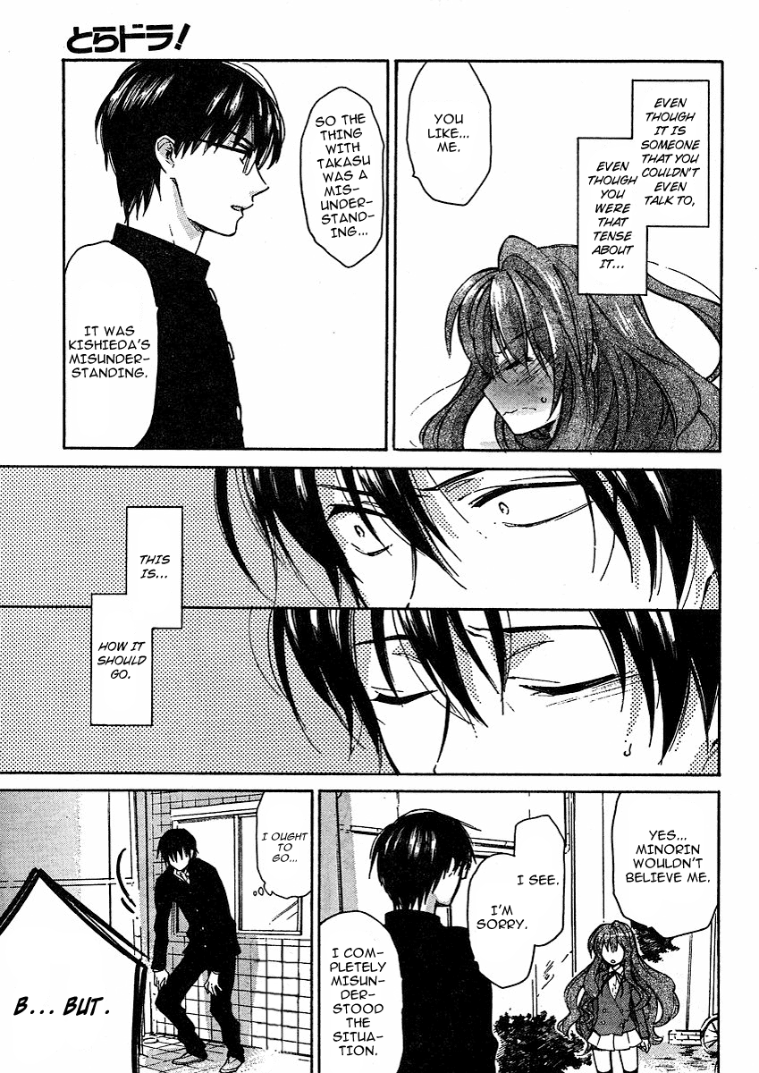 Read Toradora! Manga Online