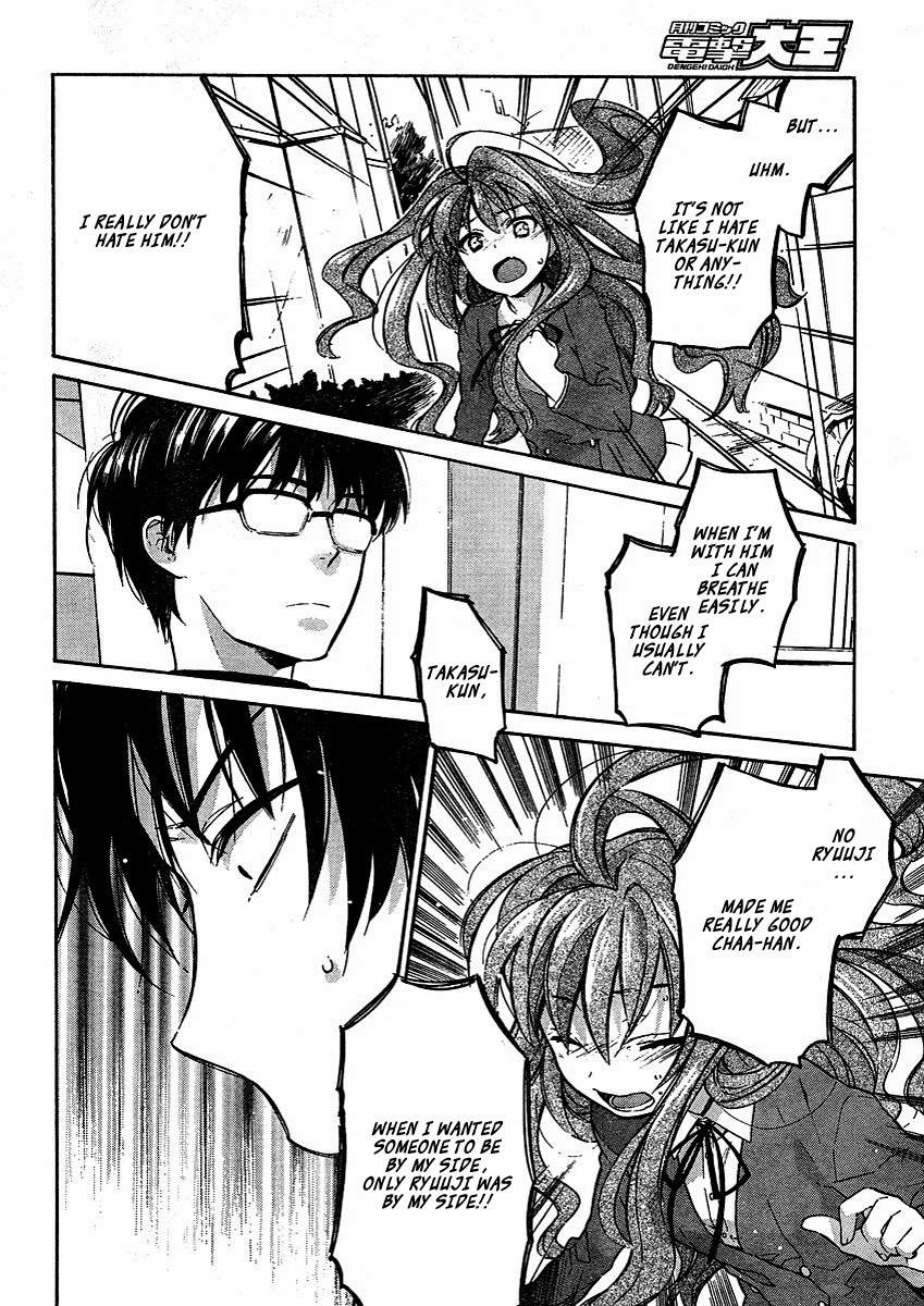Read Toradora! Manga Online