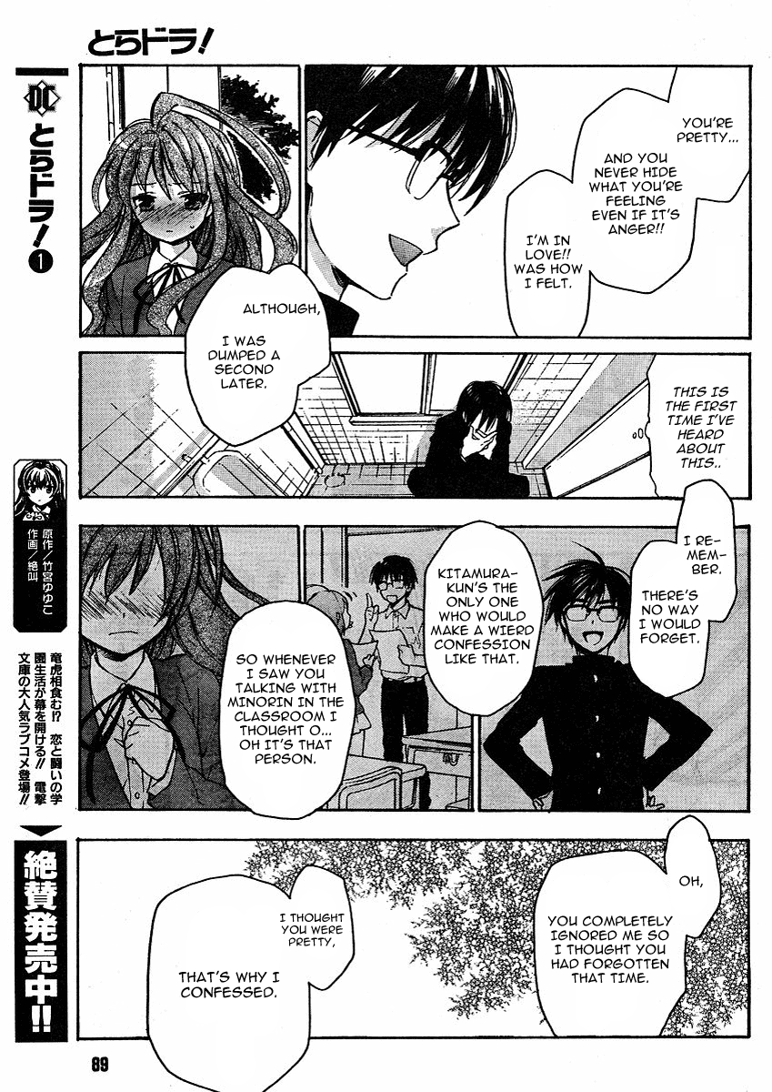 Read Toradora! Manga Online