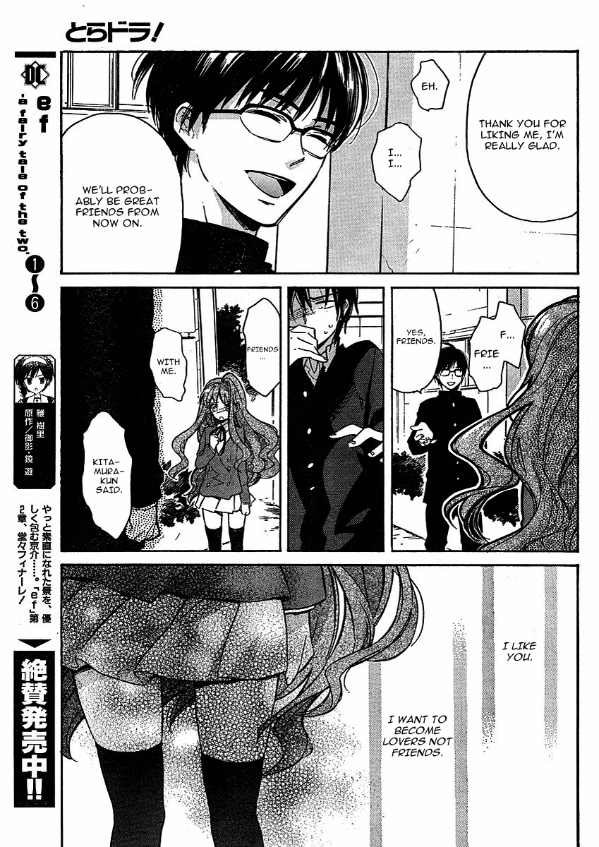 Read Toradora! Manga Online