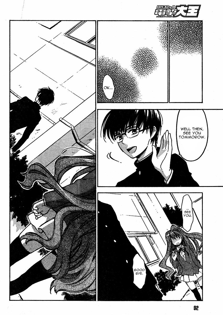 Read Toradora! Manga Online