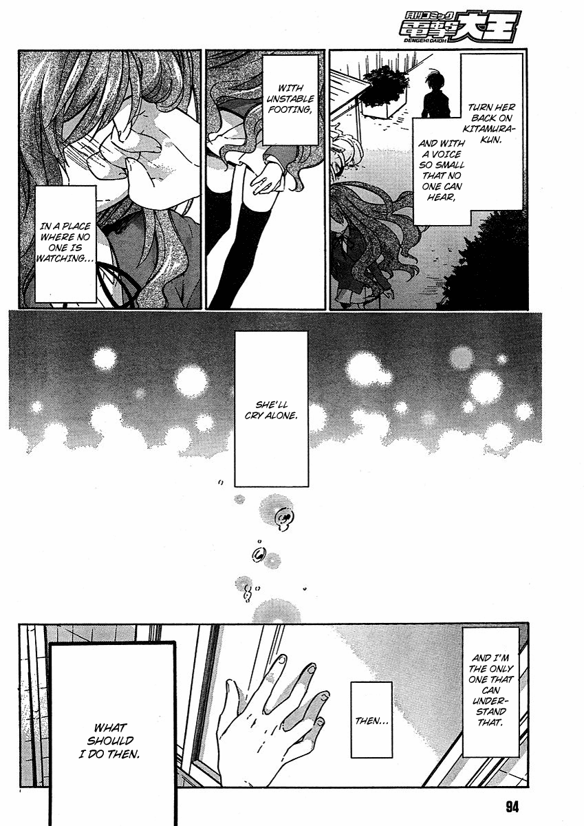 Read Toradora! Manga Online