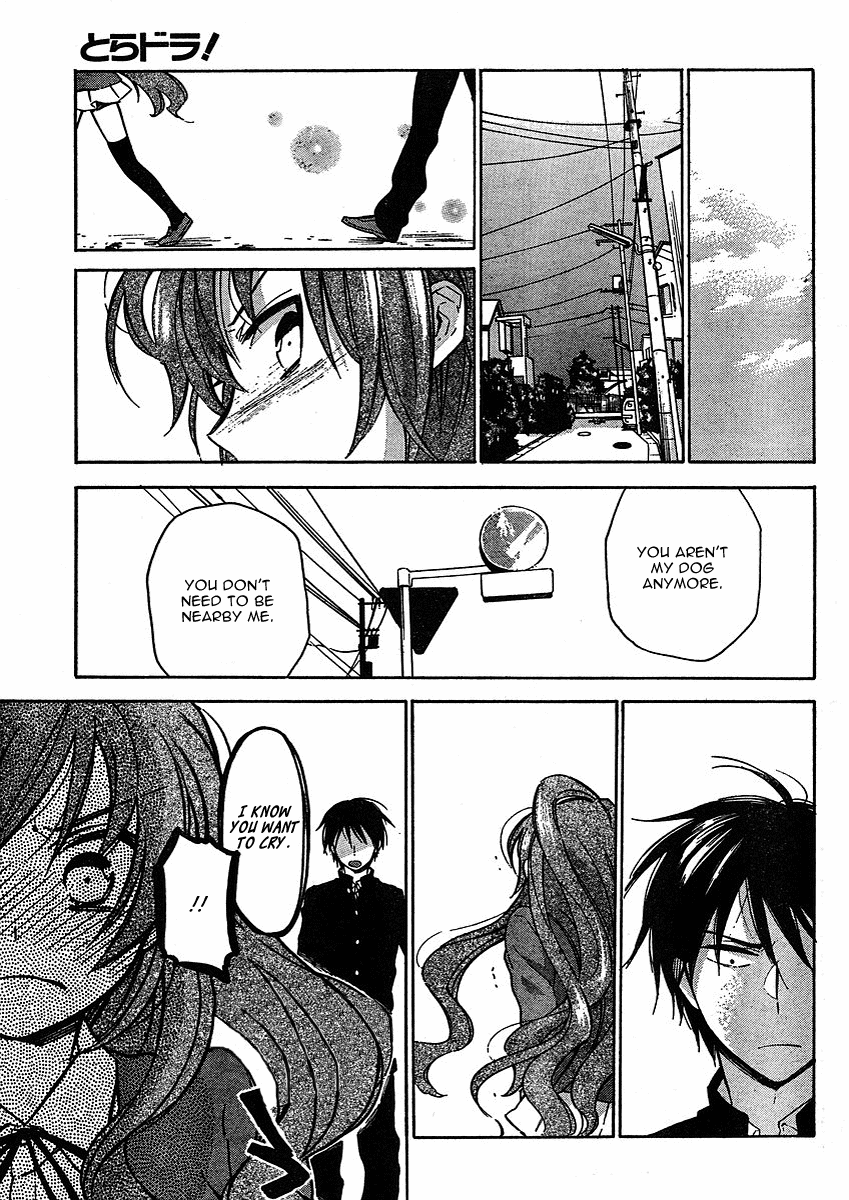 Read Toradora! Manga Online