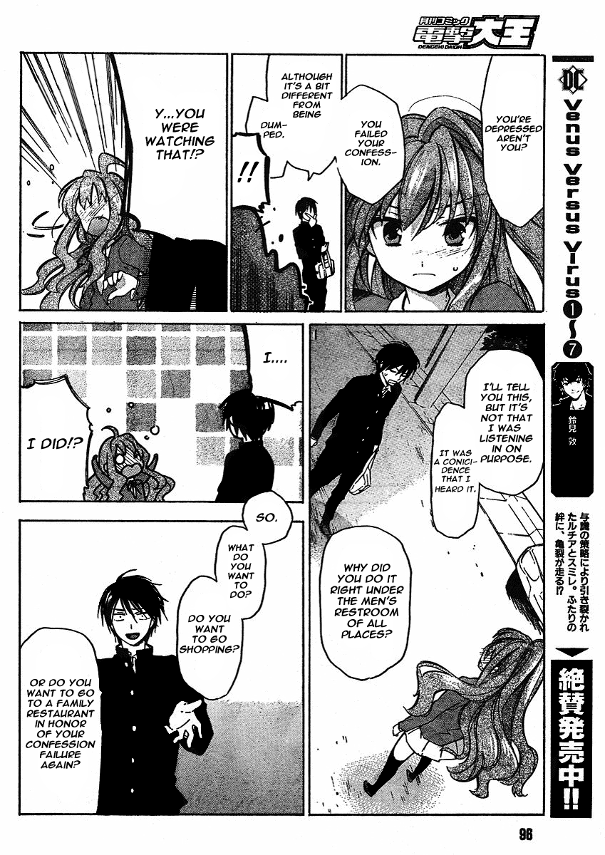 Read Toradora! Manga Online
