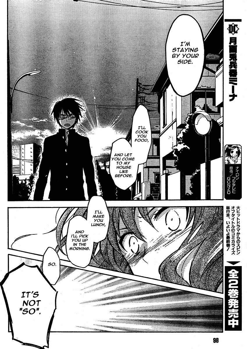 Read Toradora! Manga Online