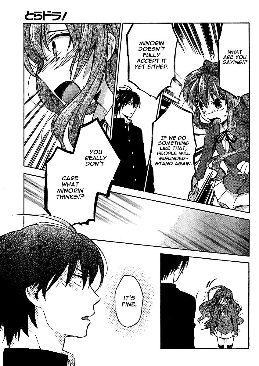 Read Toradora! Manga Online